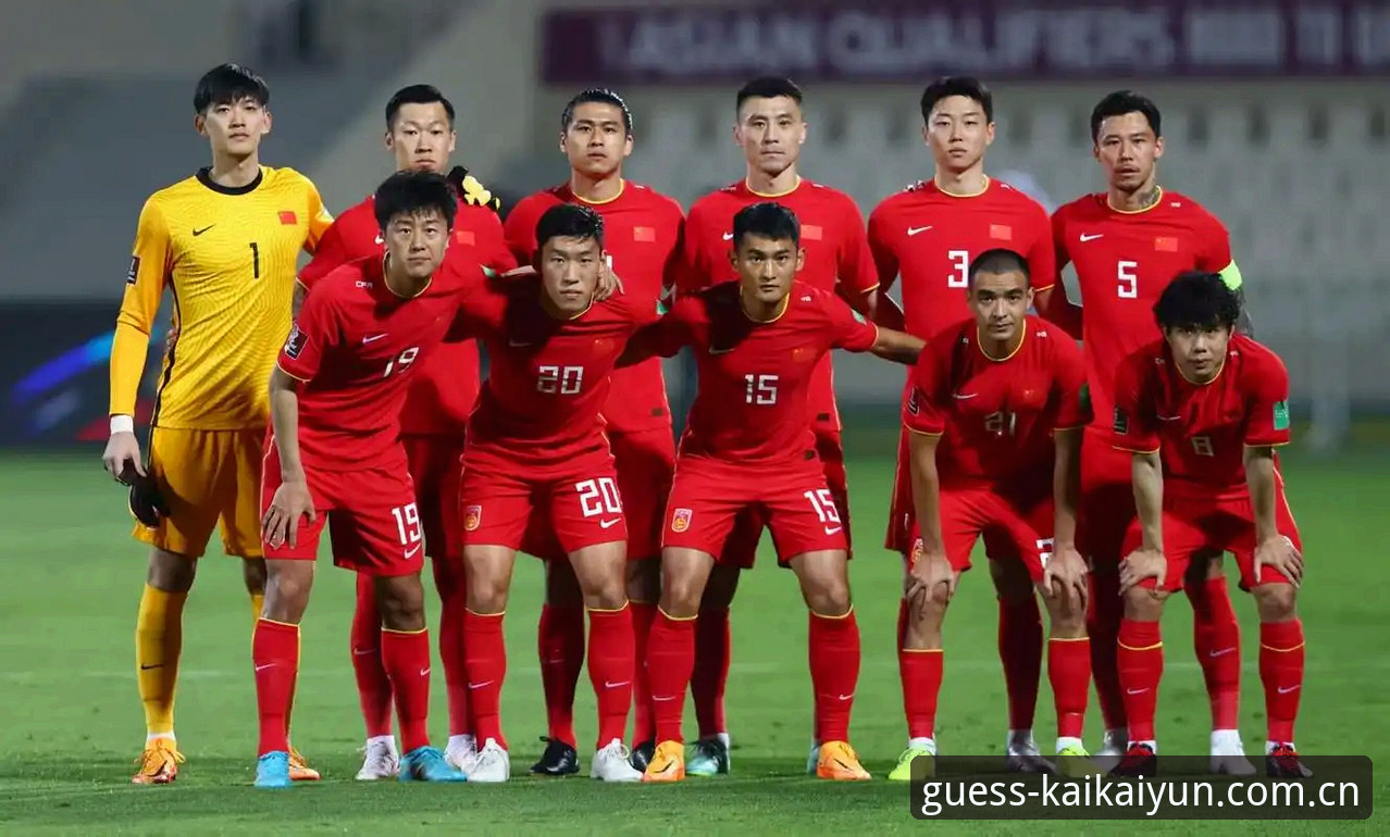 开云体育平台安卓版 U17世界杯抽签结果揭晓,中国男女足双双落位H组与E组